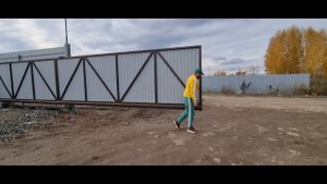 Откатные ворота 18 метров