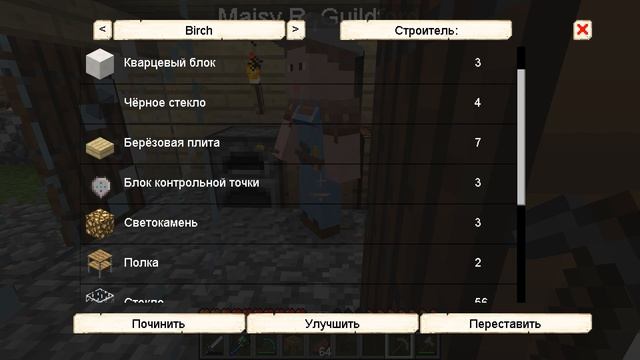 LP. Мезозой |#7| "БАГ" С УРОВНЯМИ , МНОГО ЕМС , НАЧАЛО PROJECT E| ВЫЖИВАНИЕ С МОДАМИ 1.12.2