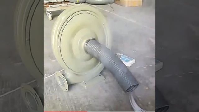 вытяжка