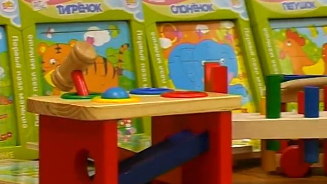 Умка. Детский Континент, Икутск смотреть онлайн