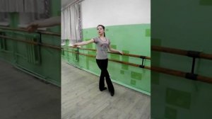 Комбинация по классическому танцу "Plie" (4 класс)