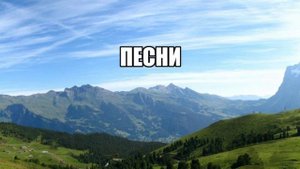 В Хороссане есть такие двери ◦ Моя песня на стихи Сергея Есенина ◦ Игорь Мратов ◦ 2022 10 08 16 54