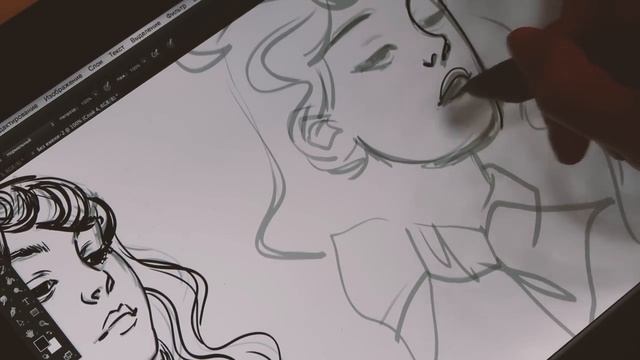 как изобрести собственный стиль быстро смотреть онлайн