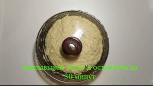 ТЕСТО сдобное на Сыворотке //рецепт теста