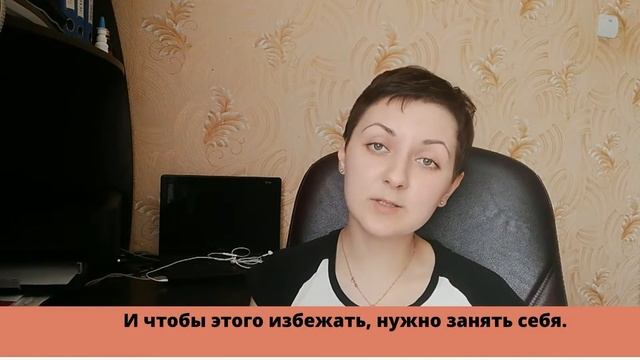 #СамоеВремяЖить №30: Настроение  победы