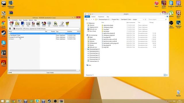 TaskForceRadio | Как заменить новые звуки рации на старые смотреть онлайн