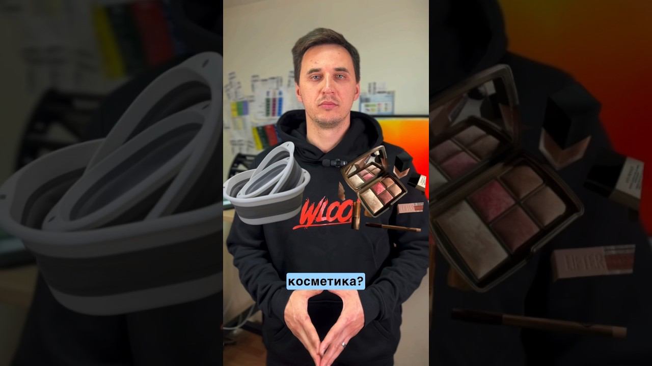 Какой товар продавать на маркетплейсах? #маркетплейс #товарка #вайлдберриз #товарныйбизнес #селлер смотреть онлайн