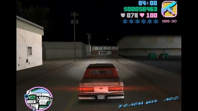 GTA Vice City #8 - МУЖИК С БОЛЬШИМИ ЯЙЦАМИ И ПЕРВАЯ ГОНКА смотреть онлайн