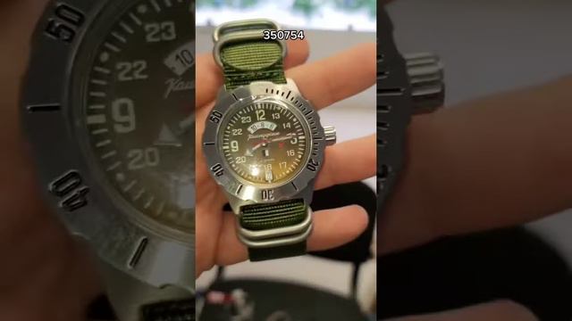 КОМАНДИРСКИЕ смотреть онлайн