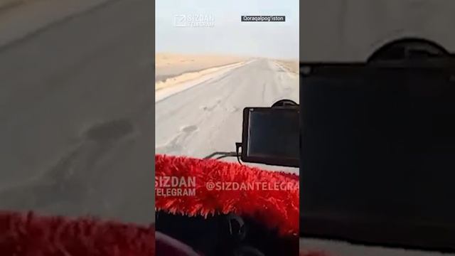 КУНГРАД---ГРАНИЦА КАРАКАЛПАКИЯ