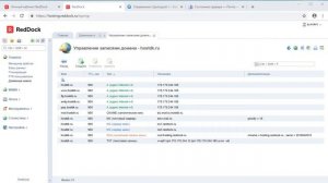 Подключение почты Mail.Ru для домена