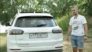 Chery Tiggo 8 PRO MAX 2022 || Вместить ВСЁ и ВСЕХ.