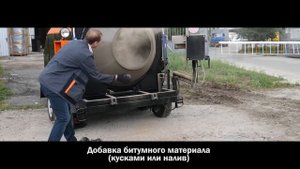 Рециклер асфальта (асфальтобетона) РА-800 | ТМ TICAB