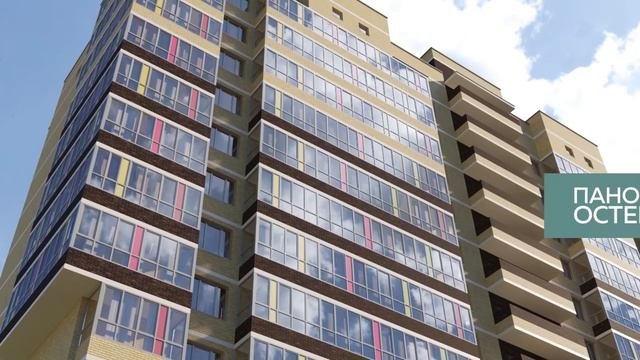 ЖК "Абрикосово" (г.Краснодар)