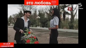 Это любовь ♥️  Каха и Серго  помог другу найти девушку !!