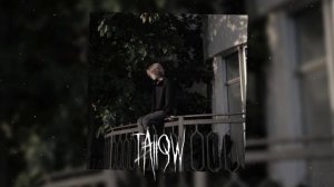 FACE-тысячи птиц//speed up