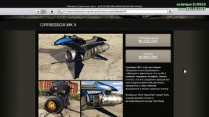 САМЫЙ ЛУЧШИЙ ТРАНСПОРТ ДЛЯ БЫСТРОГО ПЕРЕМЕЩЕНИЯ В GTA ONLINE LOS SANTOS DRUG WARS