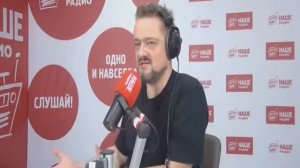 АЛЕКСАНДР ПУШНОЙ  - ИСТОРИЯ КАВЕРА ВСЁ ИДЁТ ПО ПЛАНУ ЕГОРА ЛЕТОВА