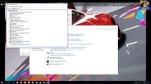 Оперативная память забита - решение проблемы