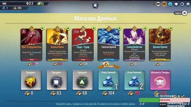 Neoverse #1 - Горячая тройка - Философствуем с Аббатом и Kotatsu смотреть онлайн