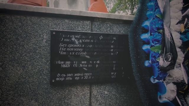 Памятник Скорбящая Мать п. Анджиевский, Ставропольский край смотреть онлайн