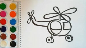 Как нарисовать ВЕРТОЛЁТ / мультик раскраска ВЕРТОЛЁТ для детей /Раскраски для малышей