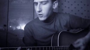 Константин Ступин - Милорд (Кавер на гитаре) Одна из любимых песен ☺️