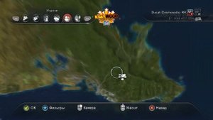 Test Drive Unlimited 2 — Места Битых Авто (Остовы) Гавайи • Зона 4