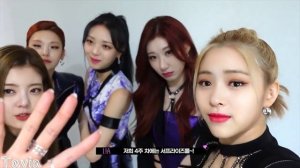 Съёмки клипа Mafia in the morning от ITZY (Часть 3)