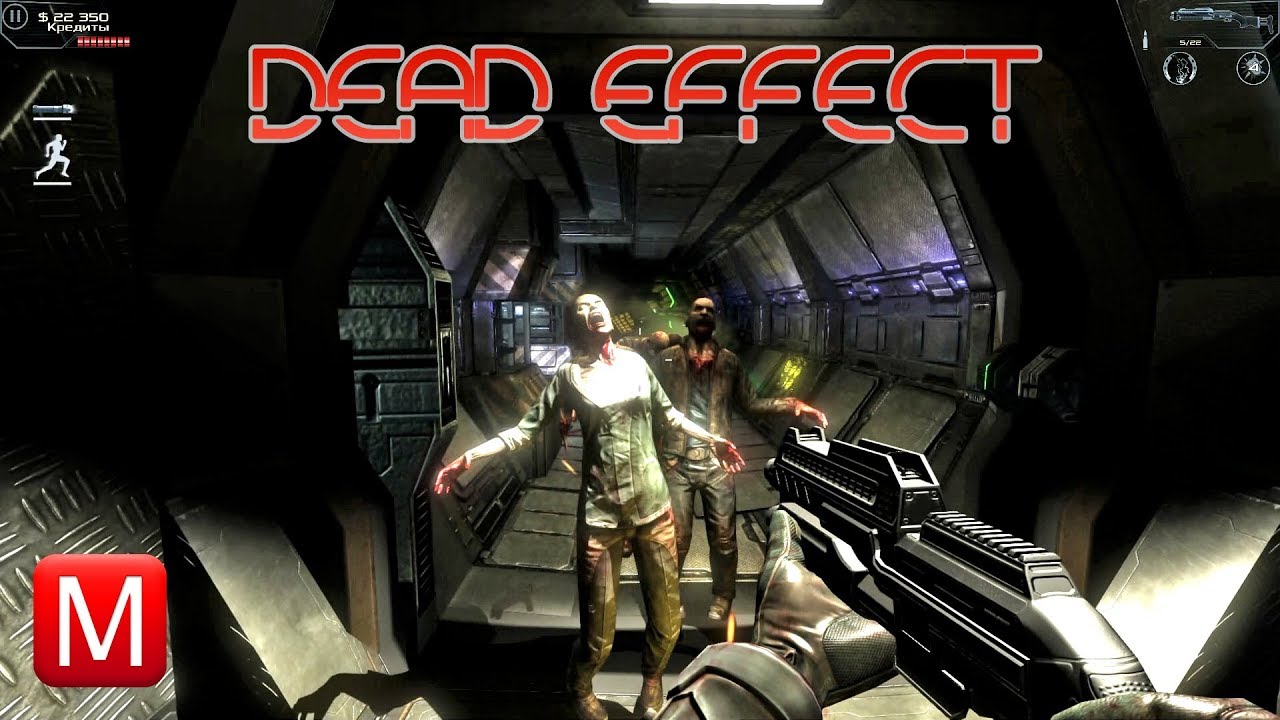 Миссия 2 5. Dead Effect 2 командир Децимус.