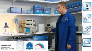 Обзор стабилизатора напряжения для котла Teplocom ST 888