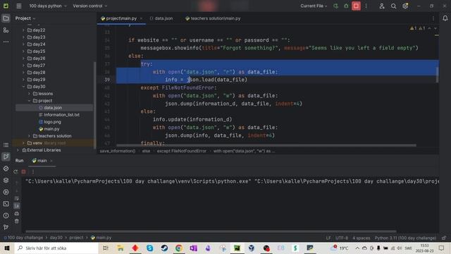 Day 30: Updating the  Password Manager! --- 100 Days of Python Coding