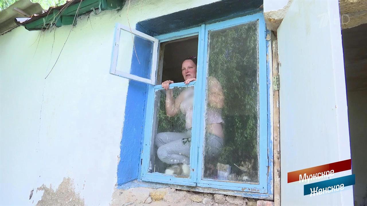Три сестрицы под окном. Мужское / Женское. Выпуск от 10.09.2018