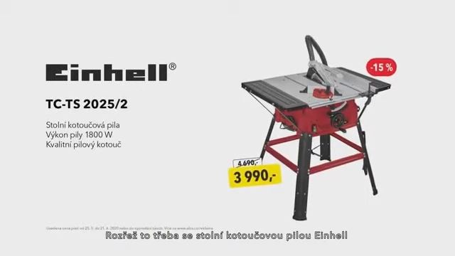 Alza hobby Einhell TC-TS 2025/2 смотреть онлайн