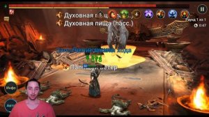 Кронэм в Склепе Дьявола Пустыни | Raid: Shadow Legends