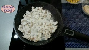Филе с Замороженными Овощами на Сковороде