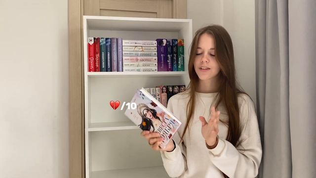 Мои новые книжные полки/ распаковка книг/  лучшее издание?