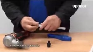 Монтаж фитингов Uponor Q&E с помощью расширительного инструмента Milwaukee M12
