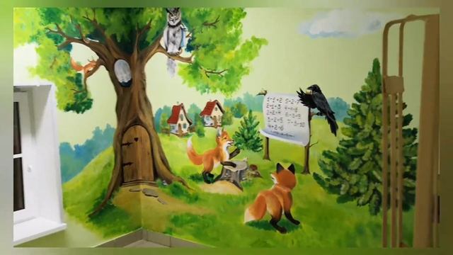 Роспись стен в детском саду СКАЗКА, 4 смотреть онлайн