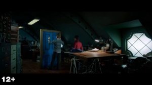 Бюро магических услуг — Русский трейлер (2023)
