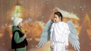 "Случай с Ангелом" Рождественская мини-пьеса (Зверлина О.)