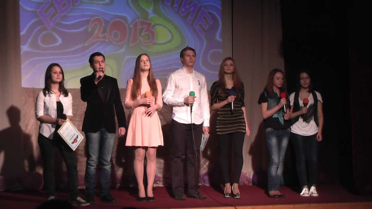 Школьное Евровидение гала-концерт 2013 смотреть онлайн