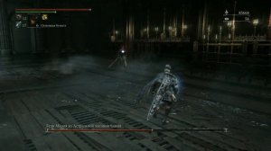 Bloodborne - Леди Мария