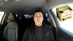 Можно ли ставить аккумулятор большей емкости НА АВТО чем рекомендовано