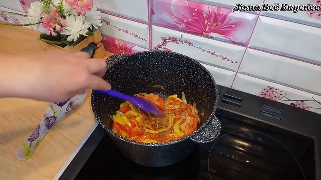 Вкусное блюдо из курицы. ПАПРИКАШ по-венгерски с курицей.