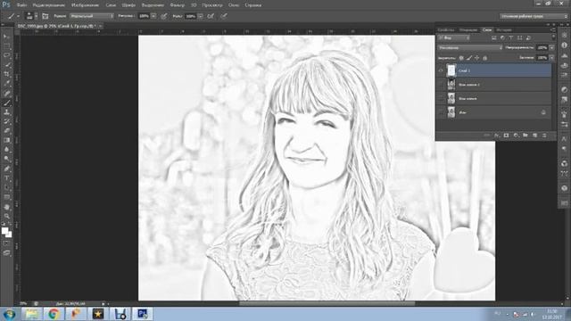 Фотография для выжигания pyroprinter смотреть онлайн