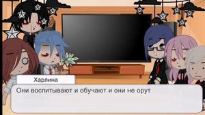 Реакция манги мир власти и деняг на истинное образование