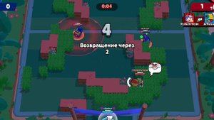 играю в Brawl Stars 3 часть