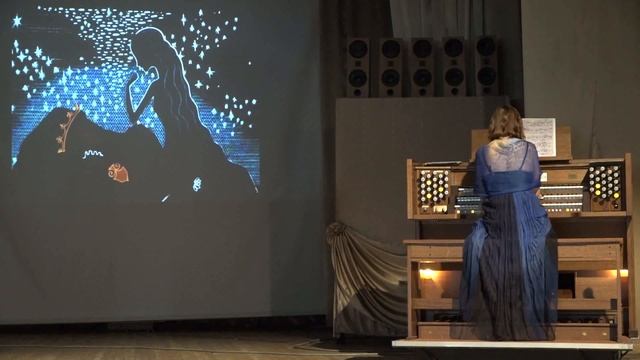 Органная сказка «Русалочка»
