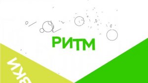 СОСТАВЛЕНИЕ ИНДИВИДУАЛЬНОГО ГЕНЕТИЧЕСКОГО ПАСПОРТА Сеть клиник косметологии GEN87